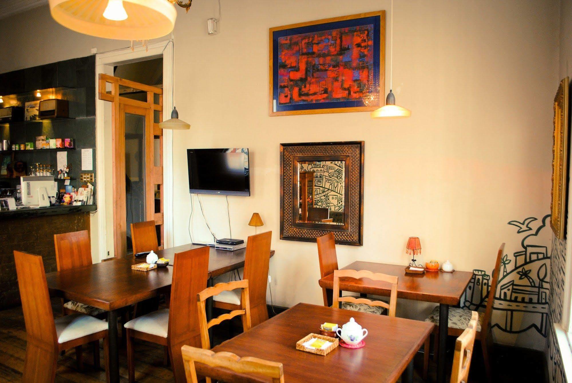 Hostal La Colombina *
